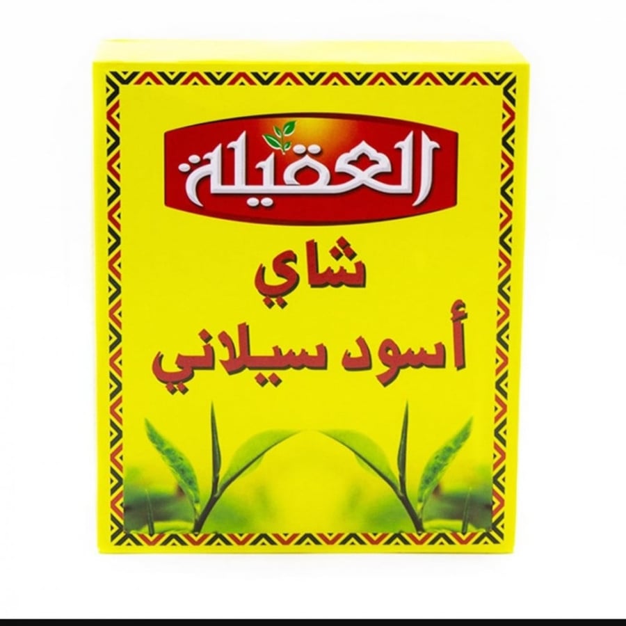شاي العقيلة 900g