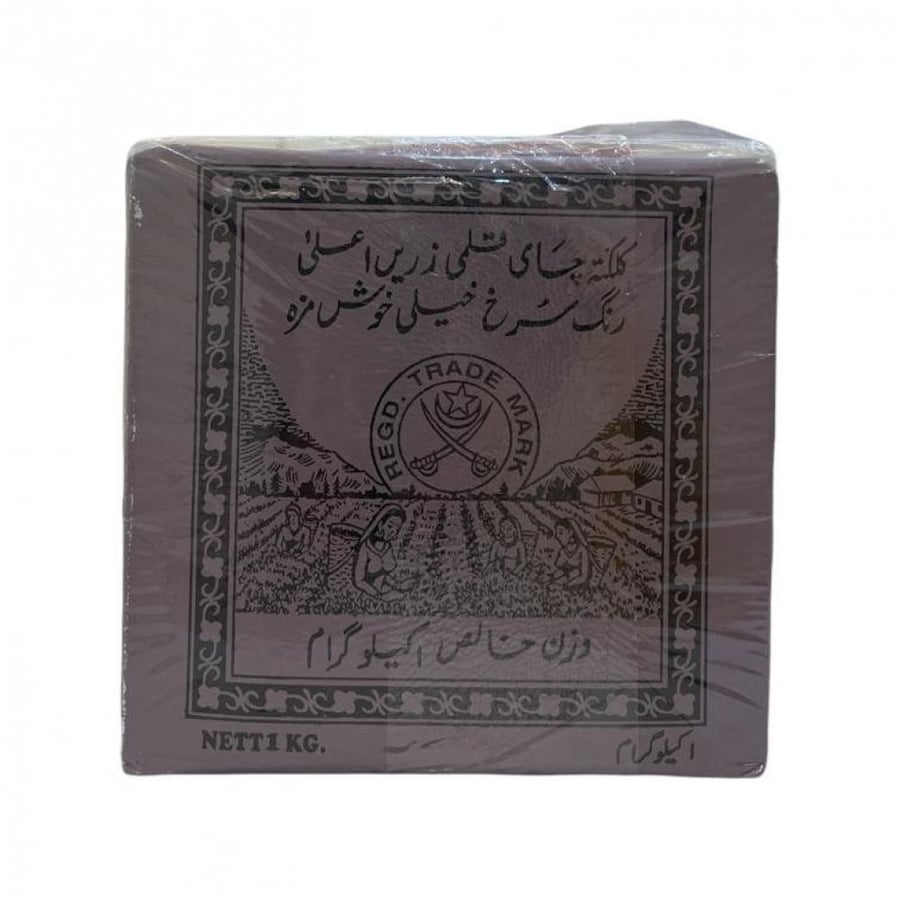 شاي وردة الربيع الكويتي (ابو سيفين)1kg