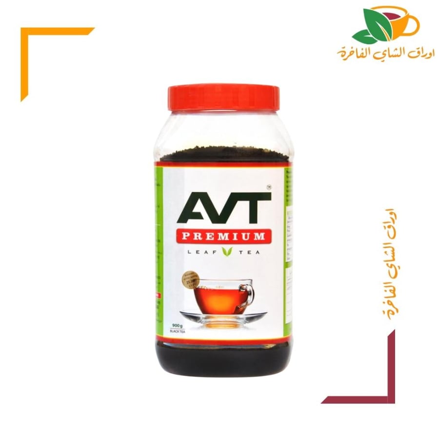 IVT tea 900 grams
