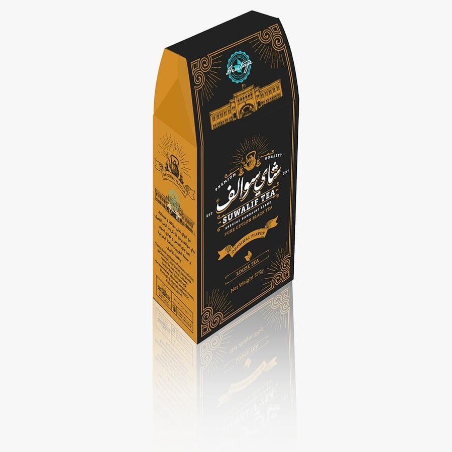 شاي سوالف حبيبات 375