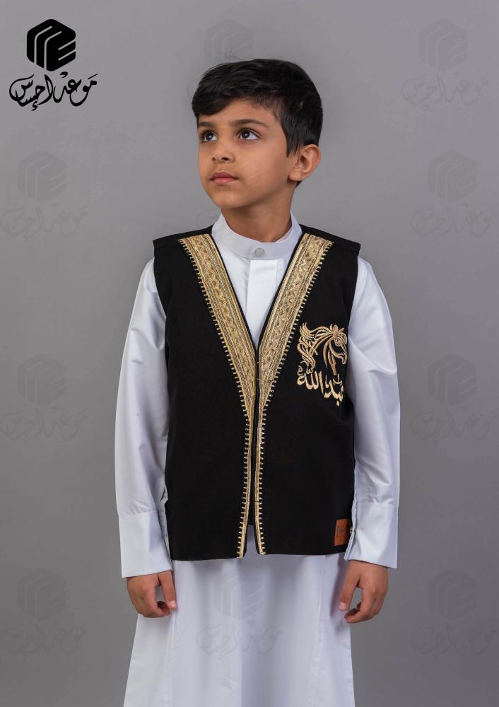 سديري البشت اسود new