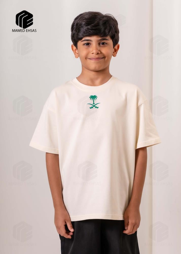 تيشرت الوطني السعودي 95