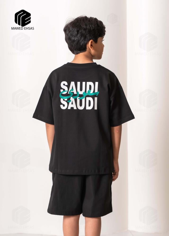 تيشرت الوطني SAUDI