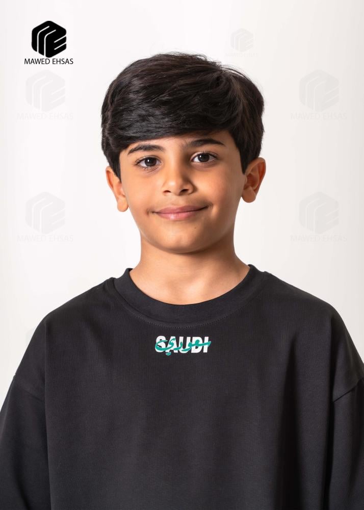 تيشرت الوطني SAUDI