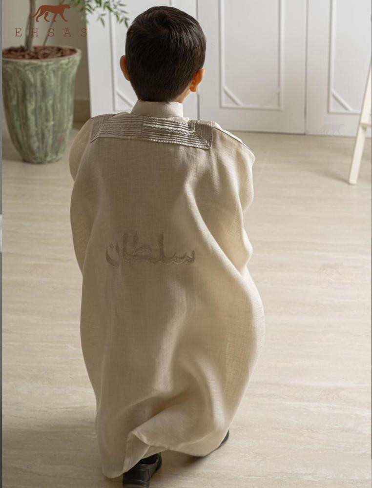 ثوب وبشت ملكي 2026