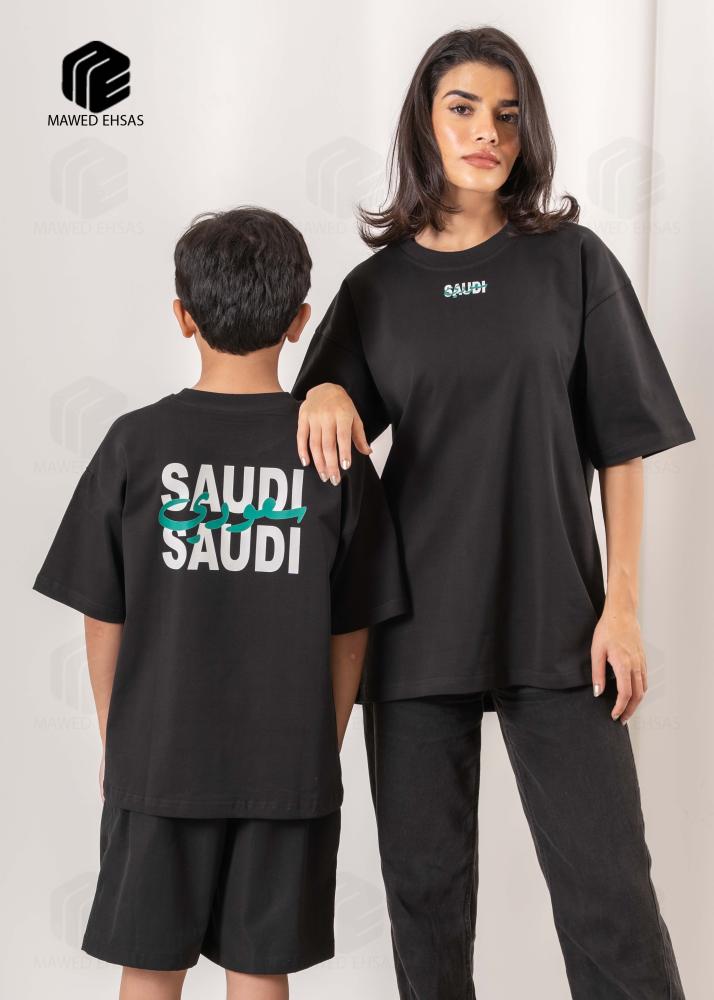 تيشرت الوطني SAUDI