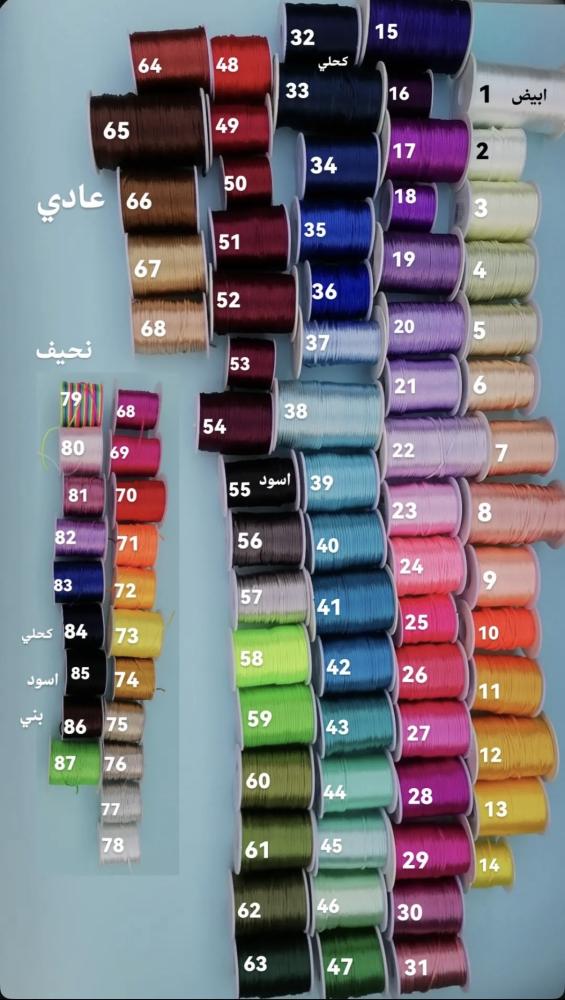 اساور ستان ساده