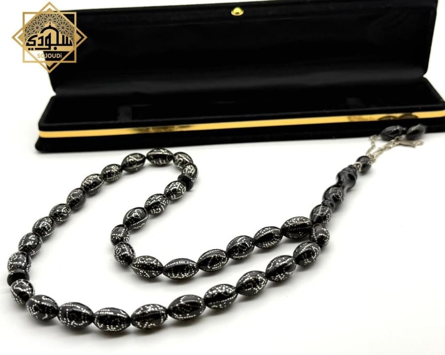 The Yusr rosary in pure silver 925 karat (Names of Allah the Most Beautiful)