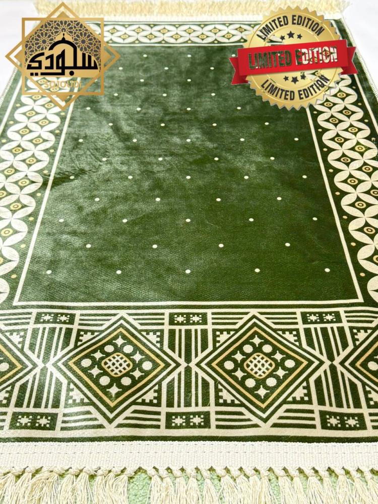سجادة كالحرير فاخرة - سدو سعودي