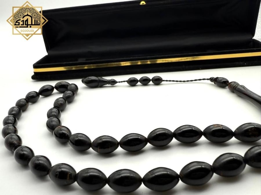 The royal Yusr prayer beads pure