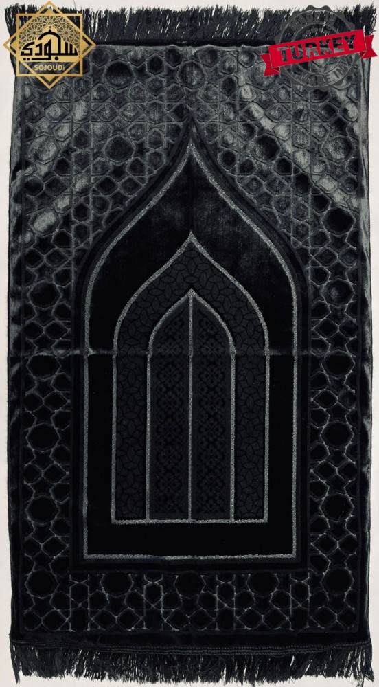 سجادة طبية