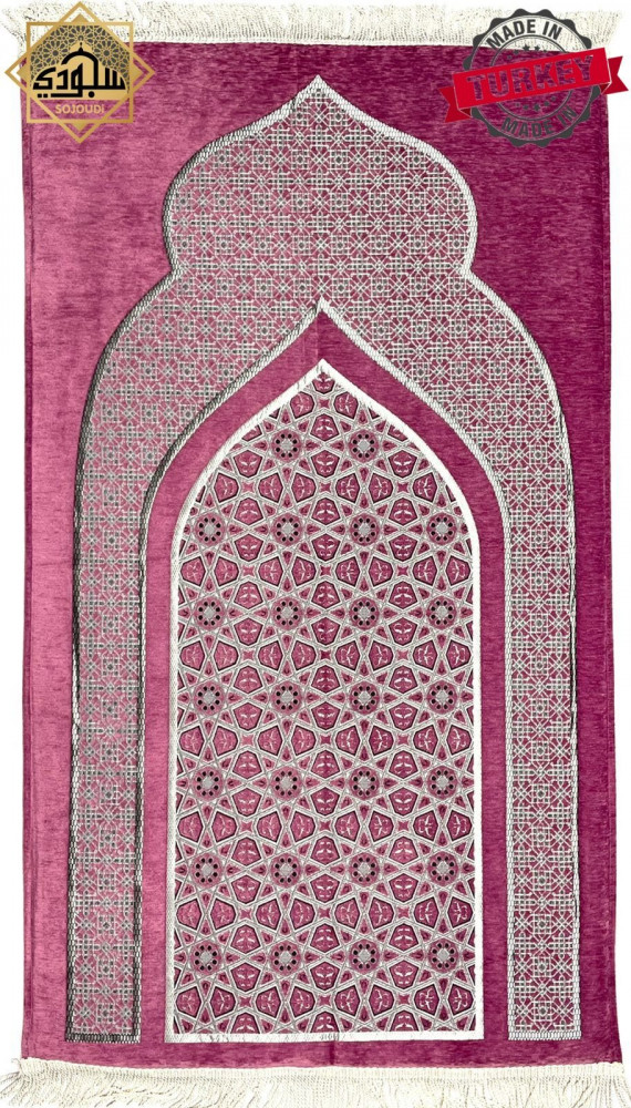 سجادة طبية