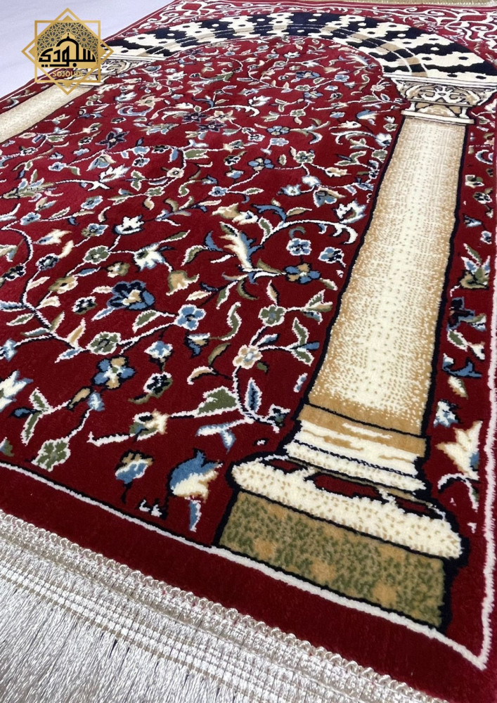 سجادة صلاة