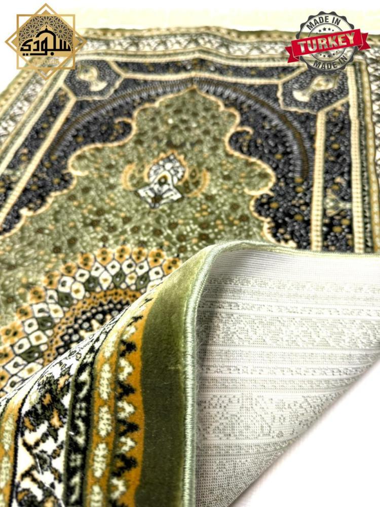 سجادة صلاة تركية مخملية (ملكية 8 ملم) | أخضر
