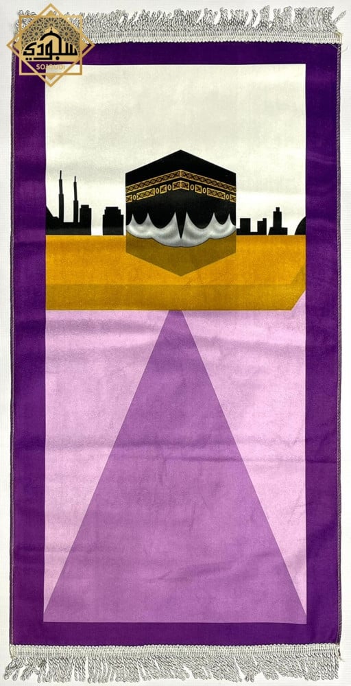 سجادة صلاة  أطفال