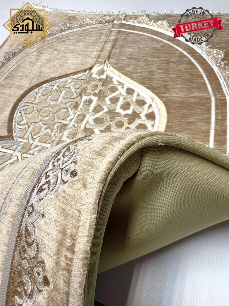 سجادة صلاة طبية ذكية | ميموري فوم