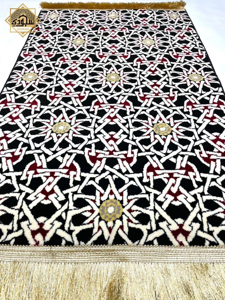 سجادة صلاة