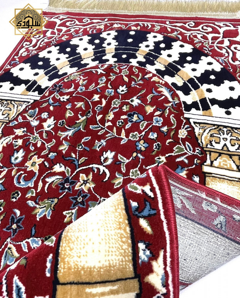 سجادة صلاة