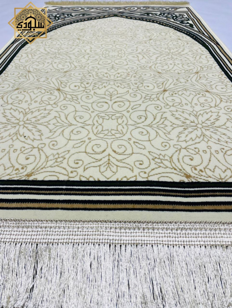 سجادة صلاة