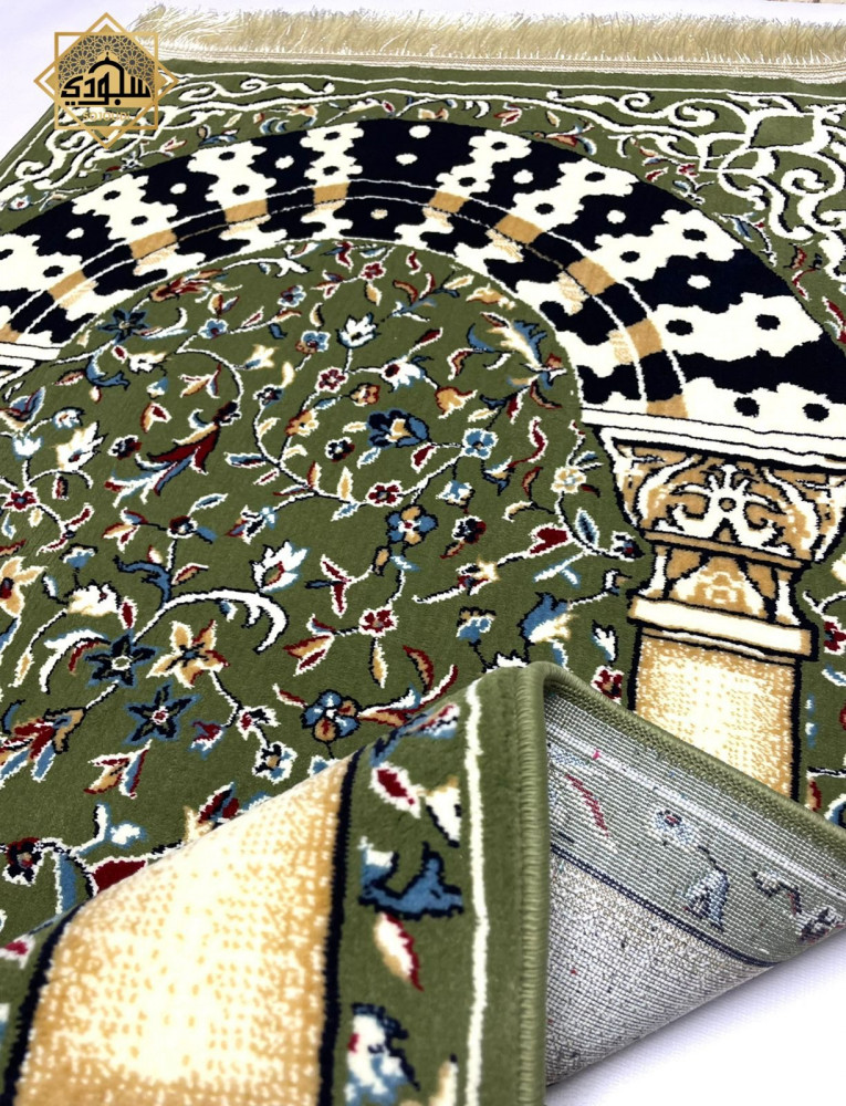 سجادة صلاة