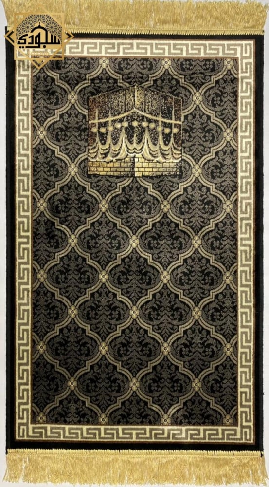 سجادة صلاة