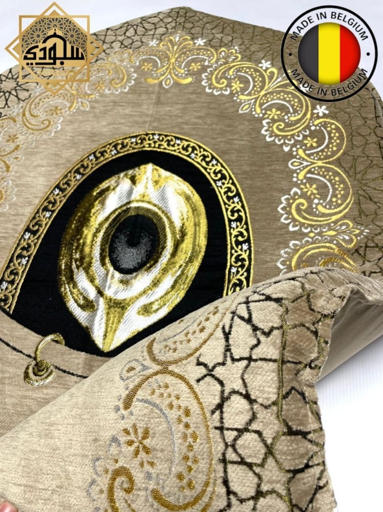 سجادة طبية