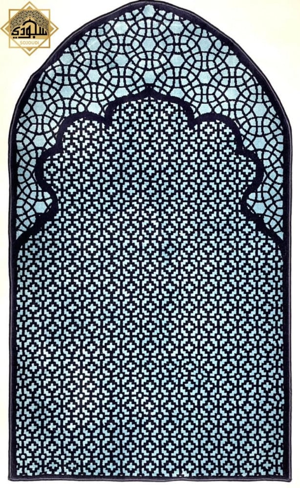 New Arch Mat (8mm thick)