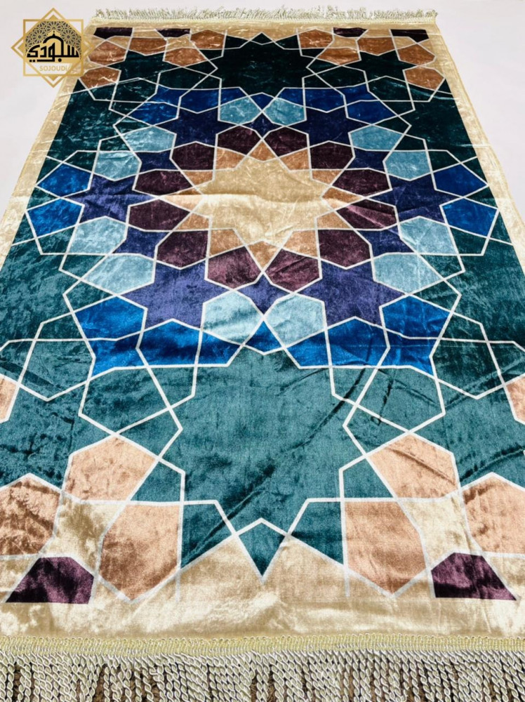 سجادة صلاة
