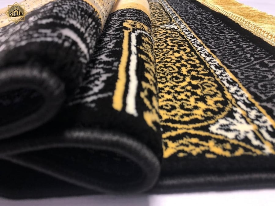 سجادة صلاة