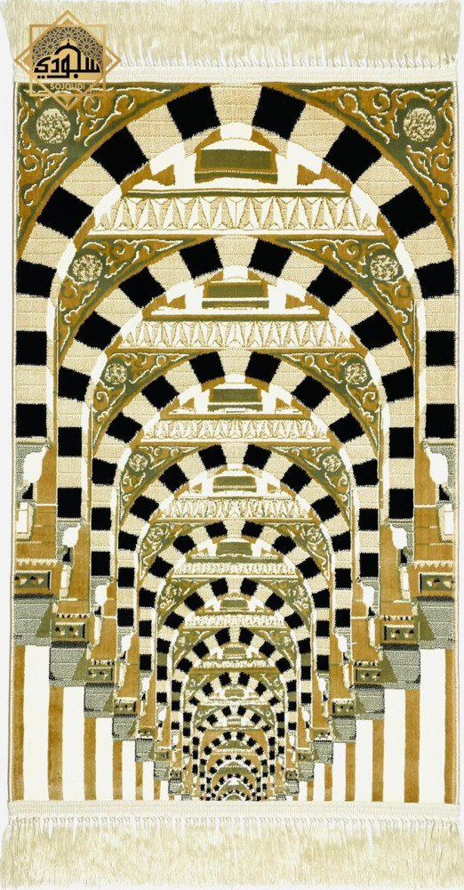 سجادة صلاة