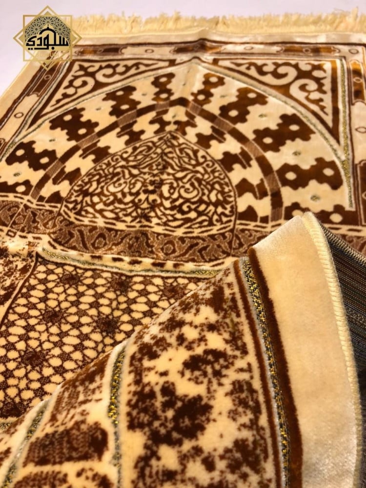 سجادة صلاة
