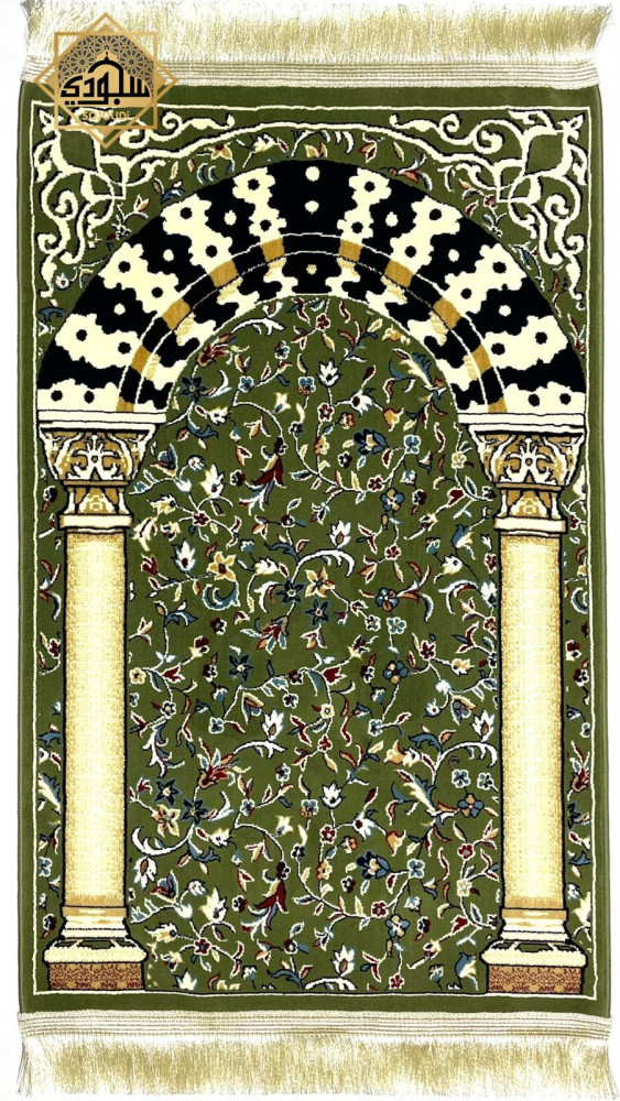سجادة صلاة