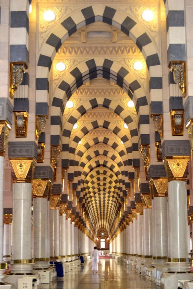 سجادة صلاة