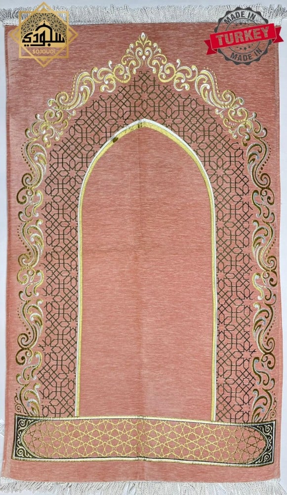 السجادة الطبية الذكية