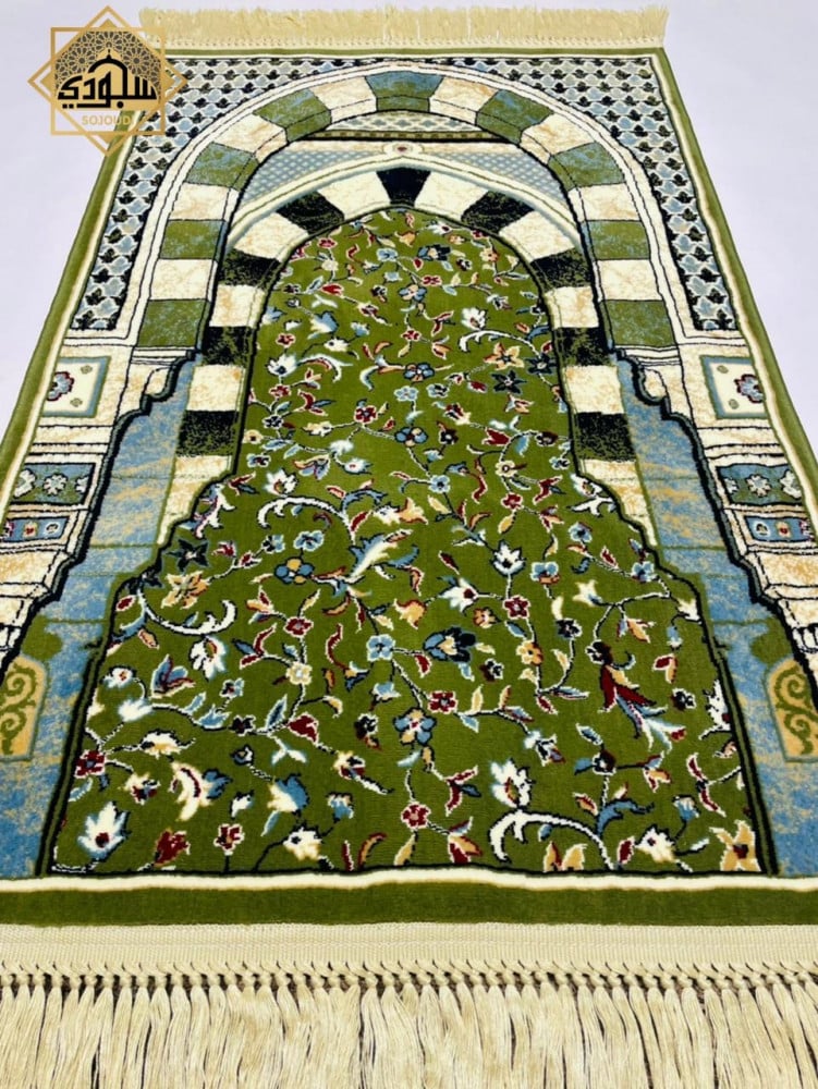 سجادة صلاة