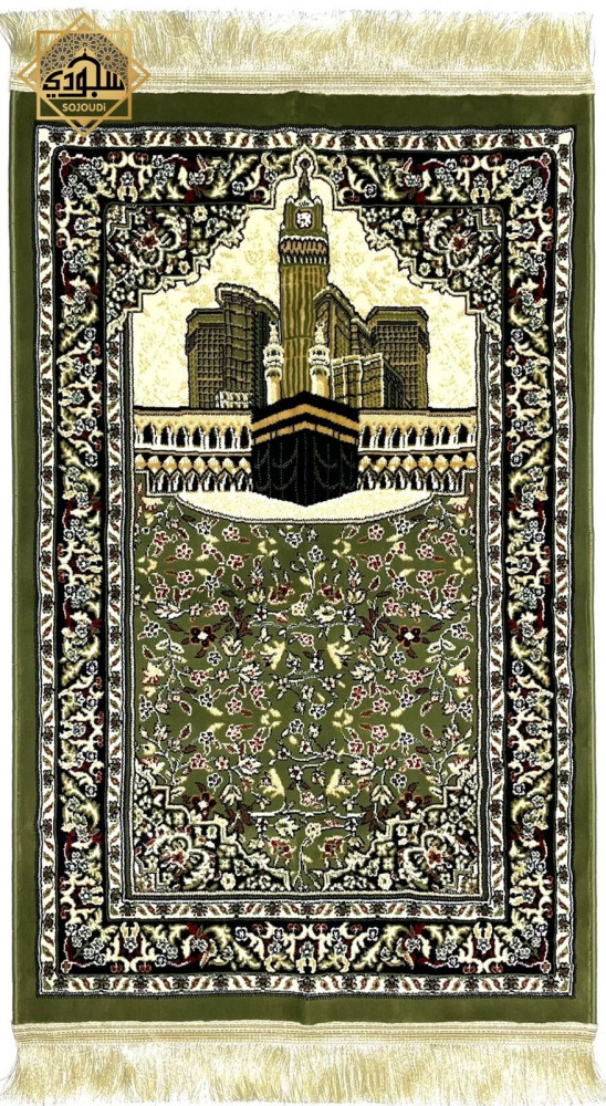 سجادة صلاة
