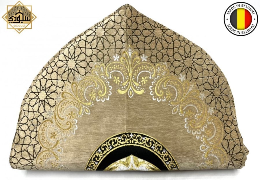 سجادة طبية