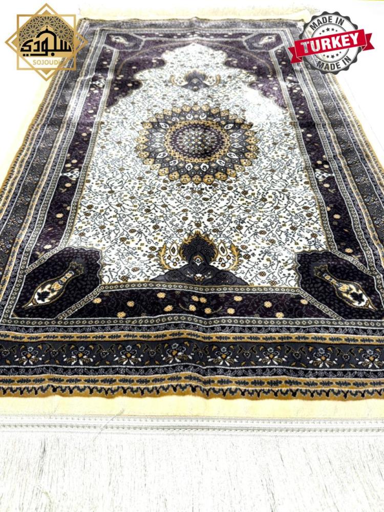سجادة صلاة اسلامية مخملية (ملكية 8 ملم) ابيض موف
