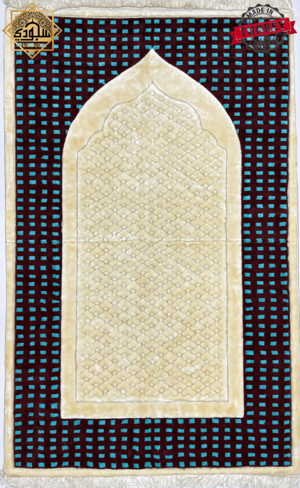 سجادة صلاة طبية تركية ملكية XL | برغندي