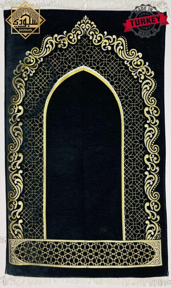السجادة الطبية الذكية (مريحة للركبتين) كحلي