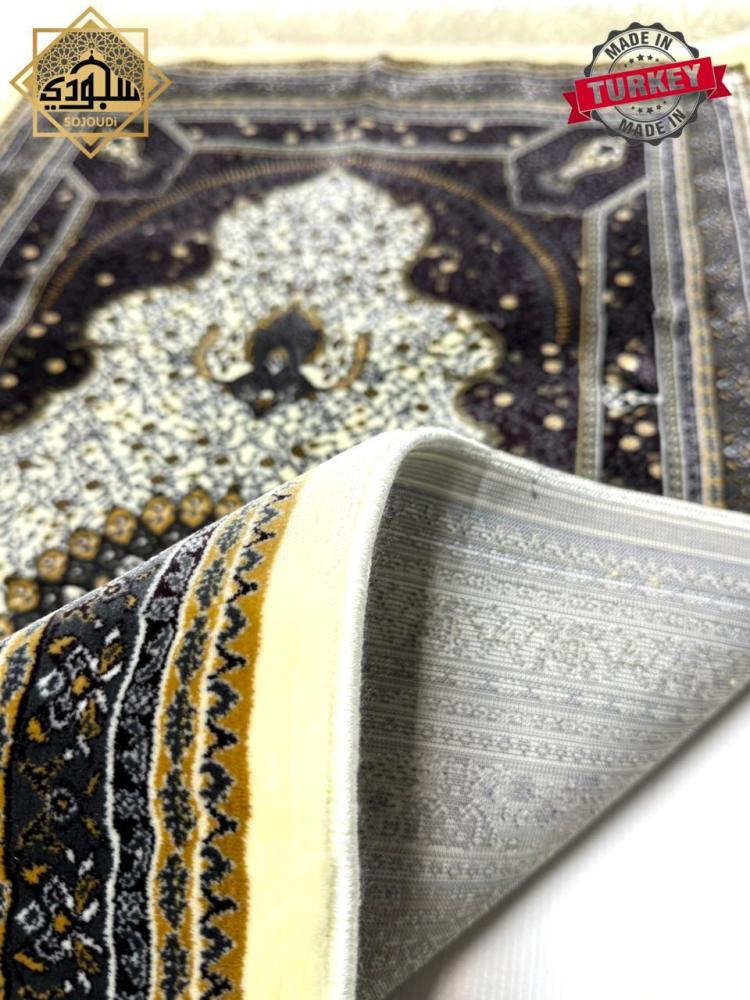 سجادة صلاة اسلامية مخملية (ملكية 8 ملم) ابيض موف