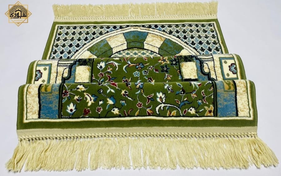 سجادة صلاة