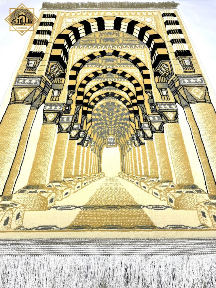 سجادة صلاة