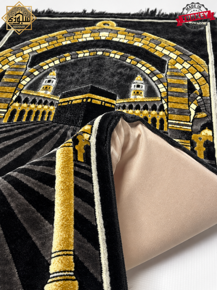 سجادة طبية مخملية تركية (الأنعم والأكثر راحة) للركبتين