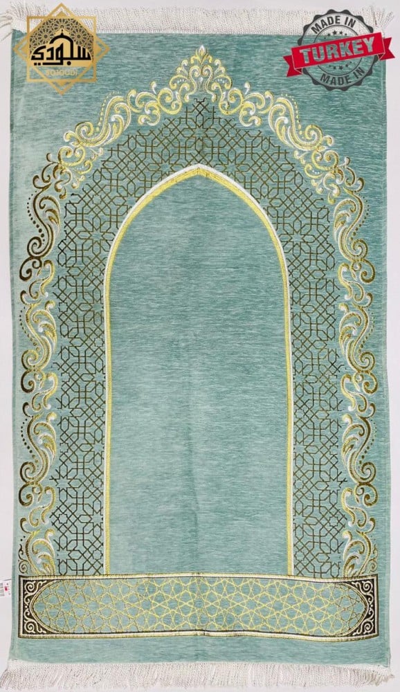 السجادة الطبية الذكية