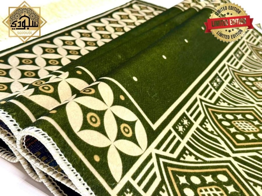 سجادة كالحرير فاخرة - سدو سعودي