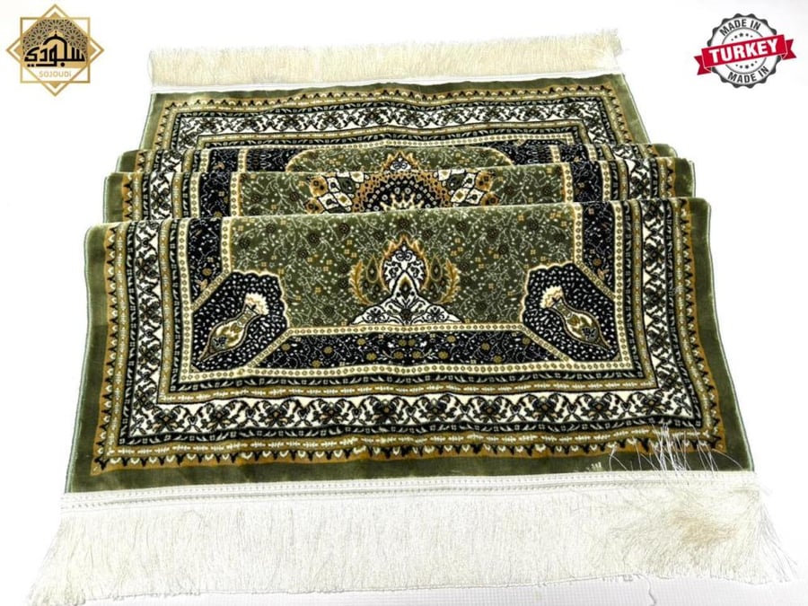 سجادة صلاة تركية مخملية (ملكية 8 ملم) | أخضر