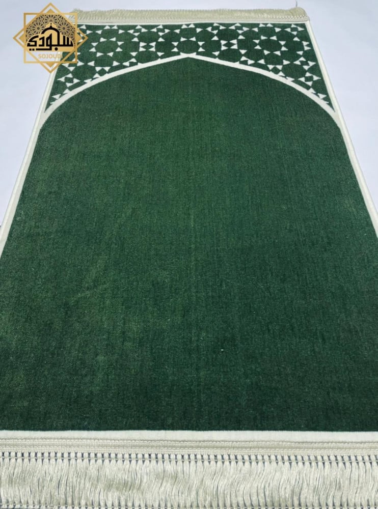 سجادة صلاة