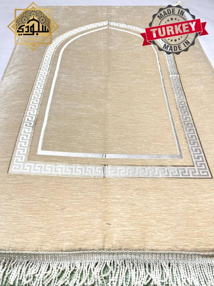 سجادة صلاة طبية شانيل ملكيه (مريحة للركبتين)