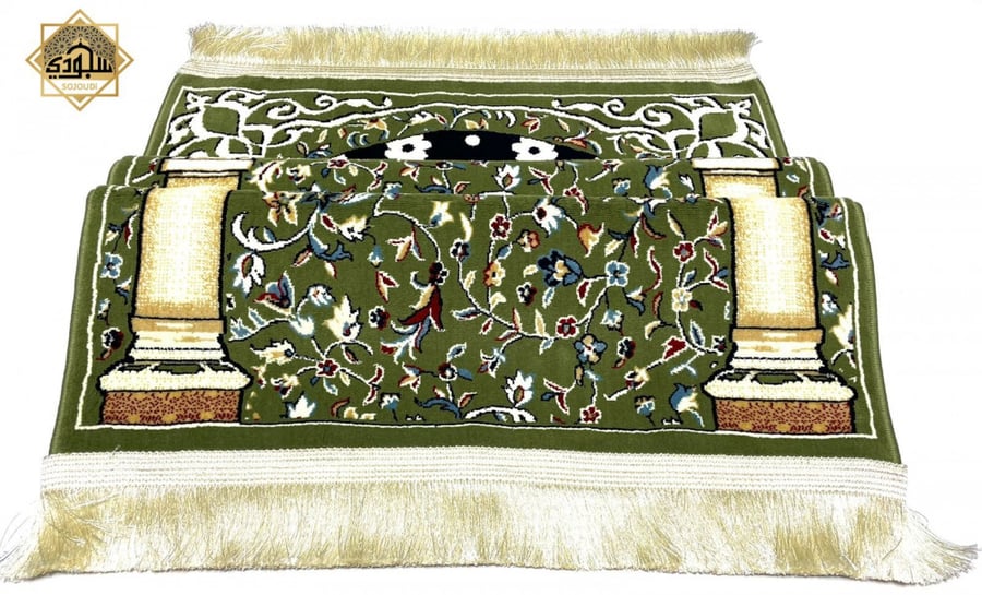 سجادة صلاة